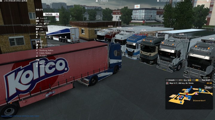 欧卡 | CD小跑 20221017