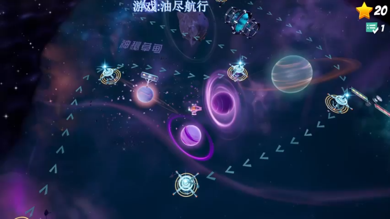 【2022-10-17 23点场】兔紫寒：油尽航行(⊙﹏⊙)