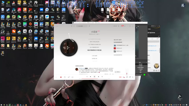 【2022-10-17 21点场】来一坨吧：知足常乐喔~115~