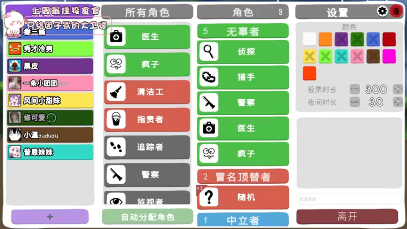 【2022-10-17 21点场】昔恩小姐姐：【小奶团】文文静静的女孩子~
