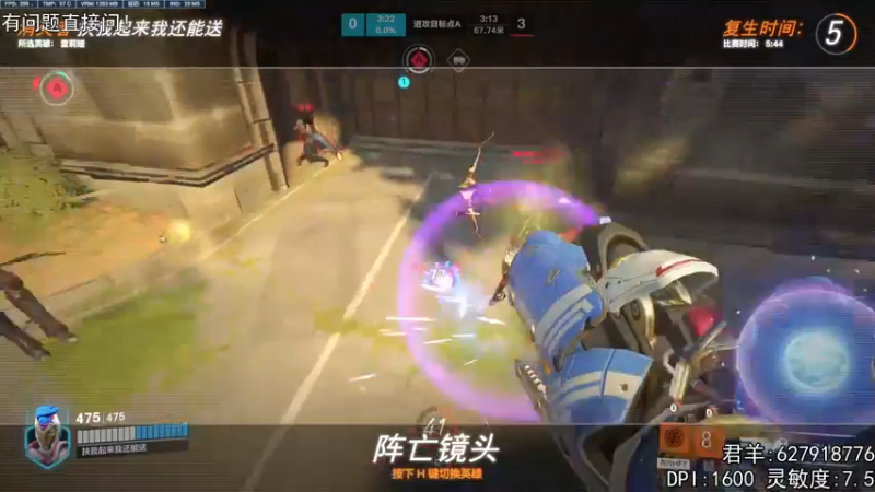 【2022-10-18 01点场】丶帝宸清羽：【清羽】一把弓丶五百强