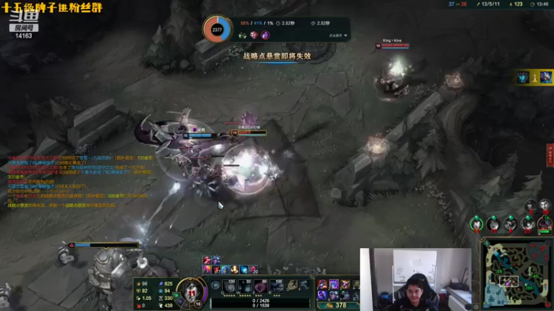 【2022-10-18 15点场】草莓：草莓：电一上王者