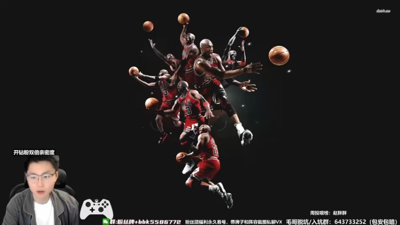 【2022-10-15 18点场】电竞BB凯丶：S16王朝匠心教学，飞机上镜