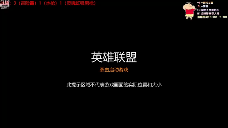 【2022-10-17 20点场】稀嚷丶：【只是一个无人为津的小小主播罢了】
