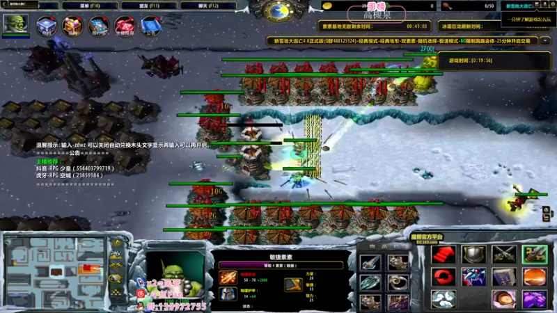 【2022-10-17 05点场】NRK丶反神：先打打天人三排