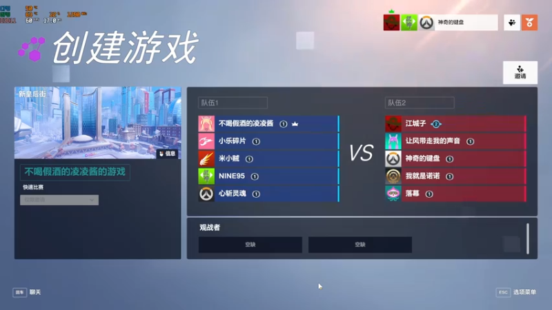 【2022-10-18 02点场】A趣趣趣趣：在干嘛呢我又来了！