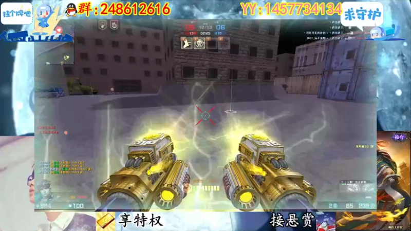 【2022-10-18 00点场】寻丶龙绝：【牵寻】40片出冰鼠神，买不买红的？