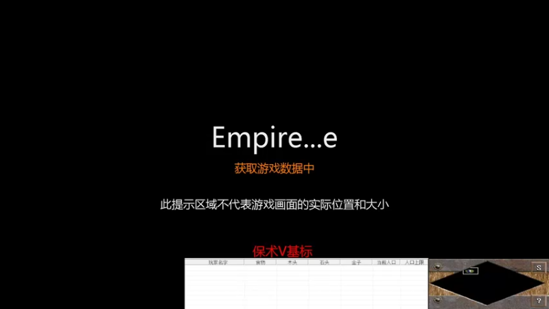【2022-10-18 03点场】紫云同学706：青青罗马直播间