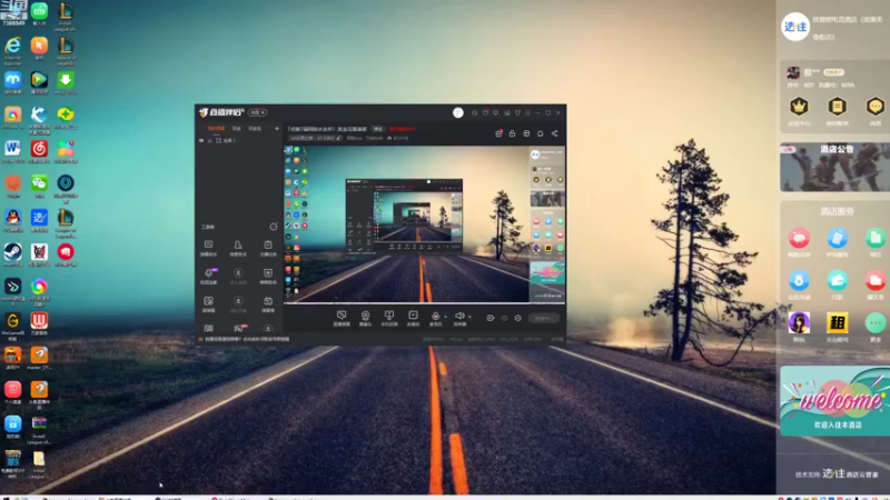 【2022-10-18 15点场】阿陈ctw：主播再次拿下本届水友杯冠军，备战云巅