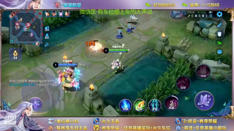 【2022-10-17 23点场】HK提笔：真双国服二带三，可以跟车