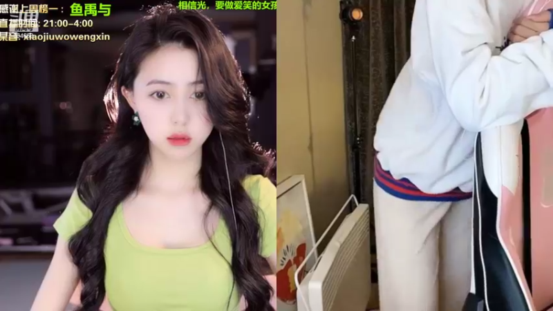 【2022-10-17 22点场】小酒窝翁馨：做个温暖的人嗷