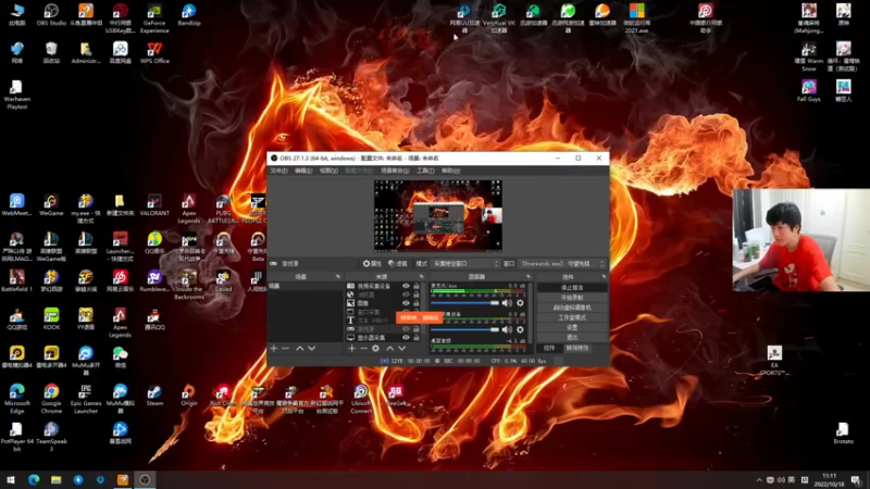 【2022-10-18 11点场】yjjimpaopao：OW归来上ge分