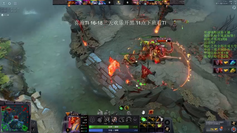 【2022-10-18 02点场】李哥Lrc：纯粹DOTA 431935
