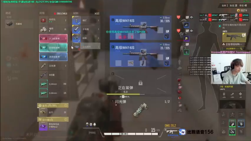 【2022-10-17 17点场】北方ya：单排 稳健上分把把C