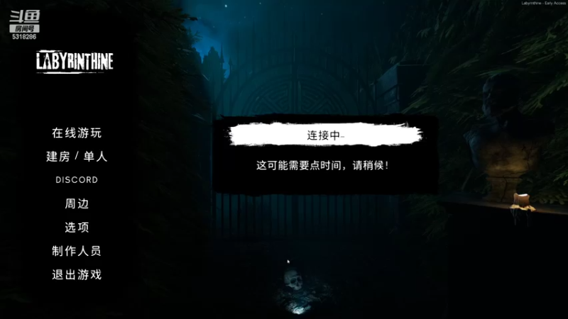 【2022-10-18 00点场】菜到极致小兰摧：回来啦！已经好了~