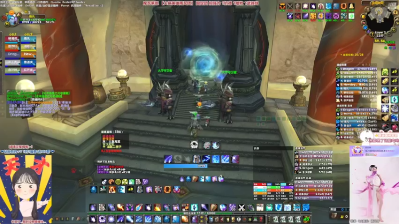 【2022-10-08 22点场】雨凡呀：【席瓦莱恩】25人本！长期招人继续哦~