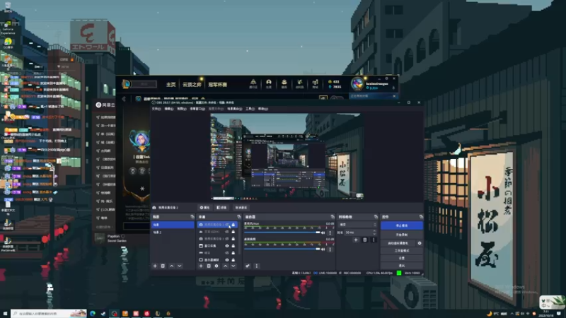 【2022-10-18 07点场】她打了个嗝儿：♡发条魔女加油冲冲冲！♡