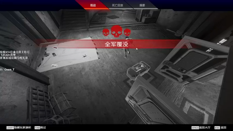 【2022-10-18 16点场】冷冷137570：【冷冷】飞机上钻有车位