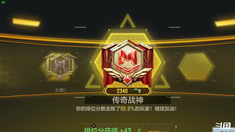 【2022-10-14 15点场】冷宝LeB：天变了，你变了吗