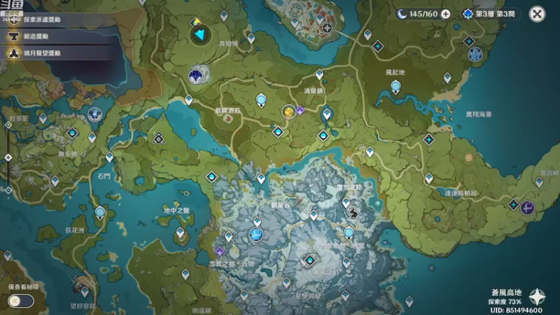 【2022-10-17 21点场】叶梧缘：全角色慢肝养成中