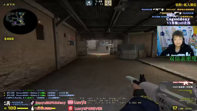 【2022-10-18 04点场】Sideny蛇：【8694】勇闯天梯！！！