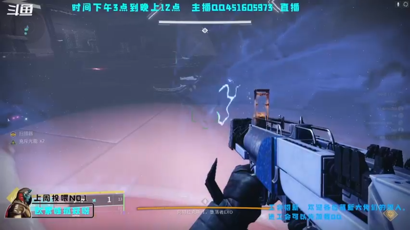 【2022-10-18 00点场】C哥说他不在乎：新的一周了噢