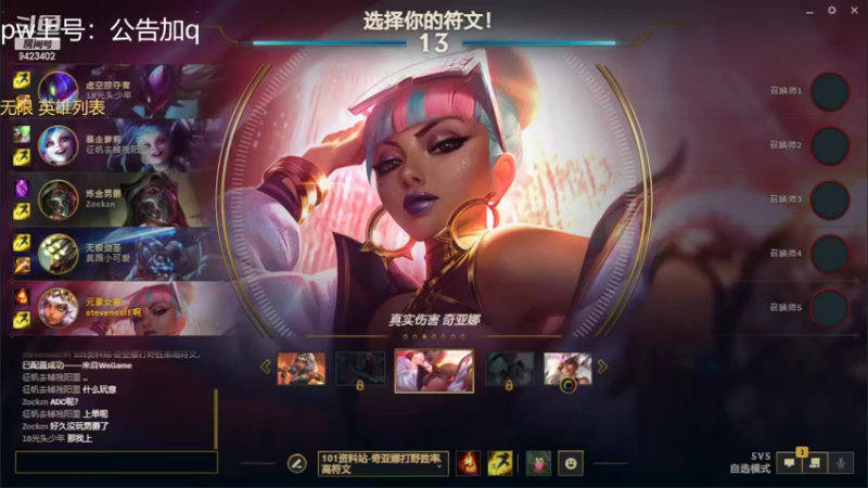 【2022-10-17 08点场】罢南万顷：一天天快快乐乐 笑呵呵