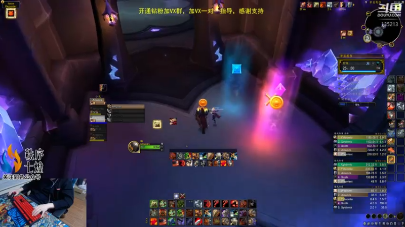 【2022-10-18 00点场】神奇的阿诺：B测大秘境