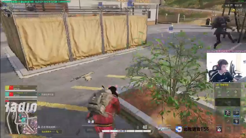 【2022-10-17 13点场】北方ya：单排 稳健上分把把C