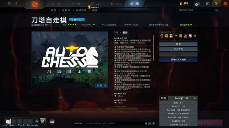 【2022-10-17 22点场】星国：Xingguo直播！！！