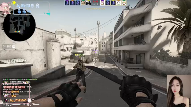 【2022-10-16 19点场】一碗饭饭o：小奶团  是饭饭不是憨憨