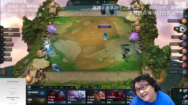 【2022-10-17 21点场】禹幻：输了整点做深蹲，昨天做了130个