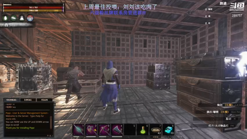 【2022-10-17 20点场】刘俊豪adc：【非常互娱】用心感受!