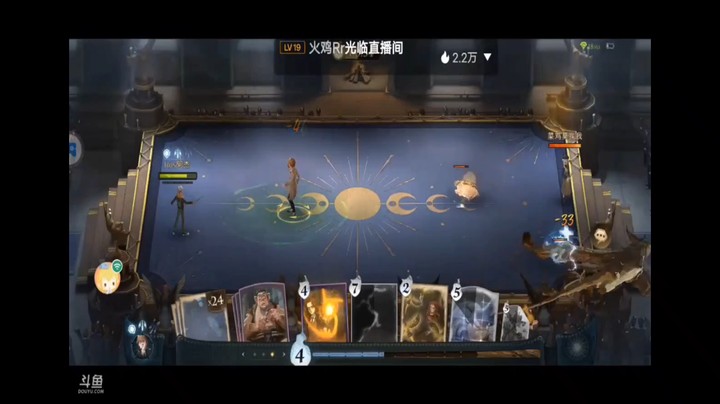 哈利波特魔法觉醒单人排位对决