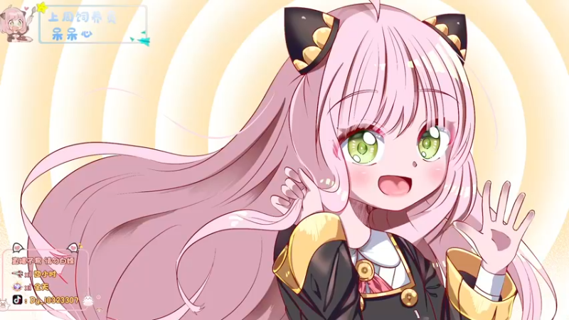 【2022-10-16 15点场】一碗饭饭o：小奶团  是饭饭不是憨憨