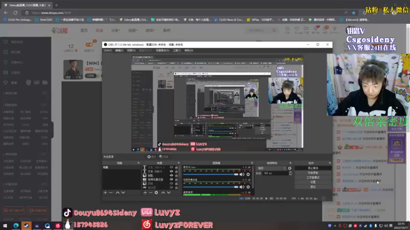 【2022-10-17 22点场】Sideny蛇：【8694】勇闯天梯！！！