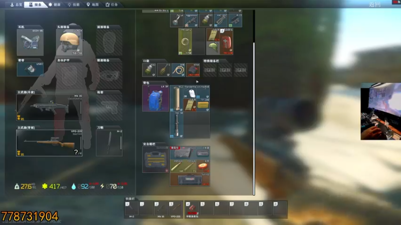 【2022-10-17 21点场】文化人老七：近战击杀世界第一