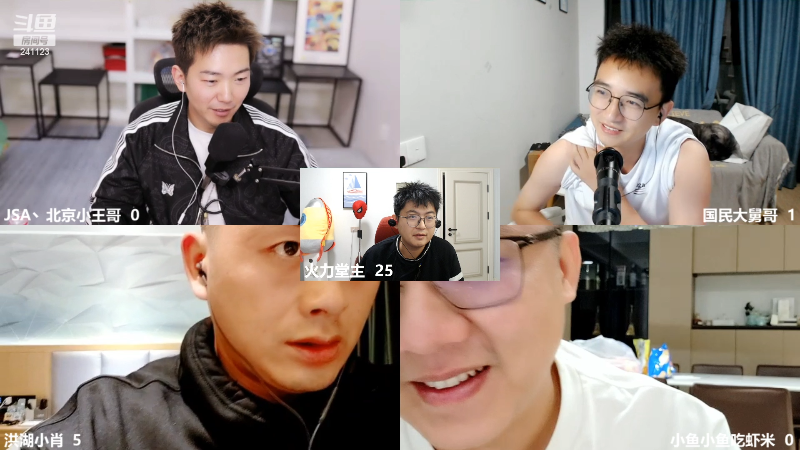 【音乐】火力堂主的精彩时刻 20221018 00点场