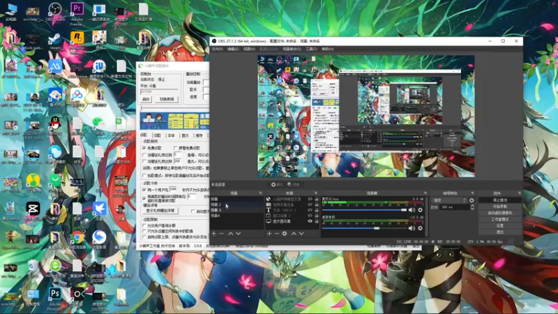 【2022-10-17 18点场】超人JAX解说：正能量直播间 677156