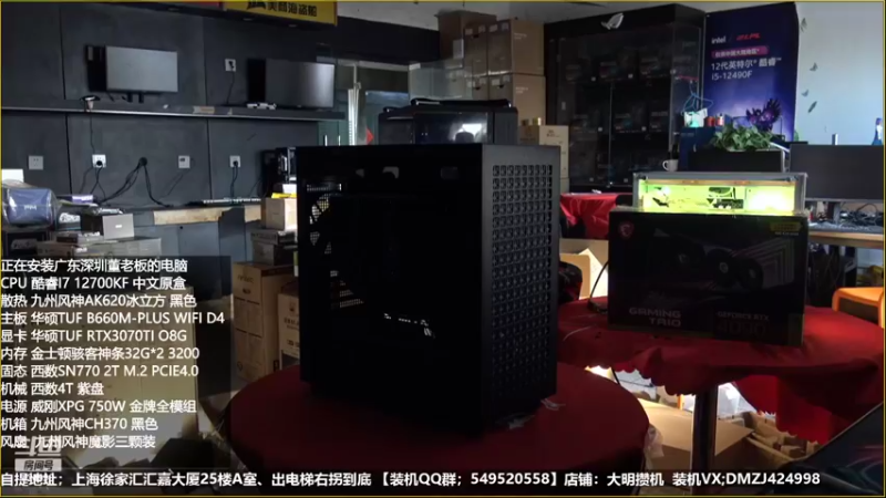【2022-10-18 07点场】上海大明海：【大明攒机】双11提前购狂欢第一波