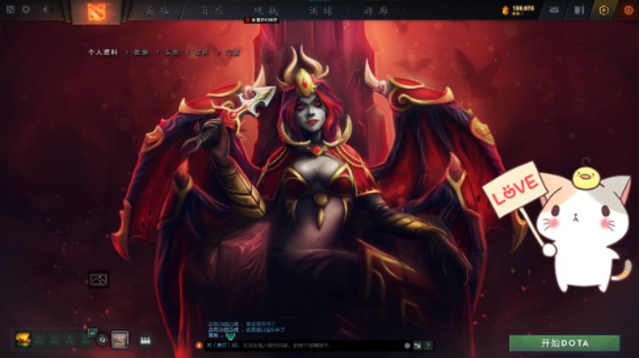 美滋滋dota2躺赢中单屠夫自己都看不下去了太坑了哈哈哈