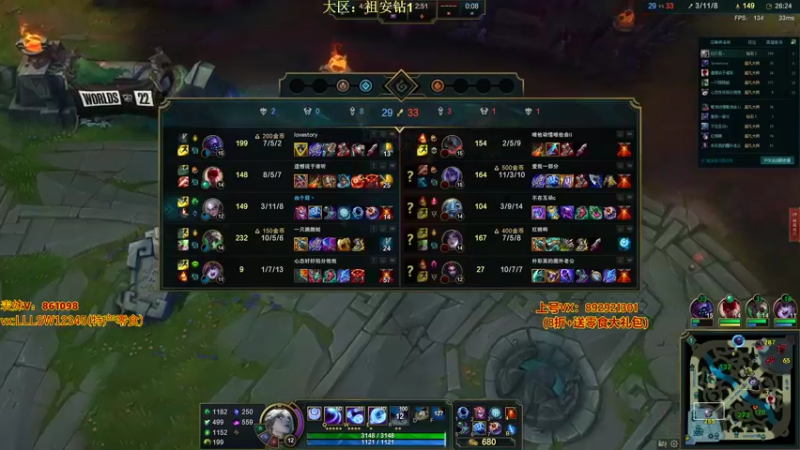 【2022-10-18 05点场】狗康Bfate丶：顶级玩法！不灭月神5000血一打5教学！