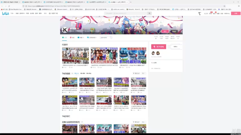 【2022-10-17 22点场】猫叔灬灬：【猫叔】索尼和寂静岭的新消息都要来了~~