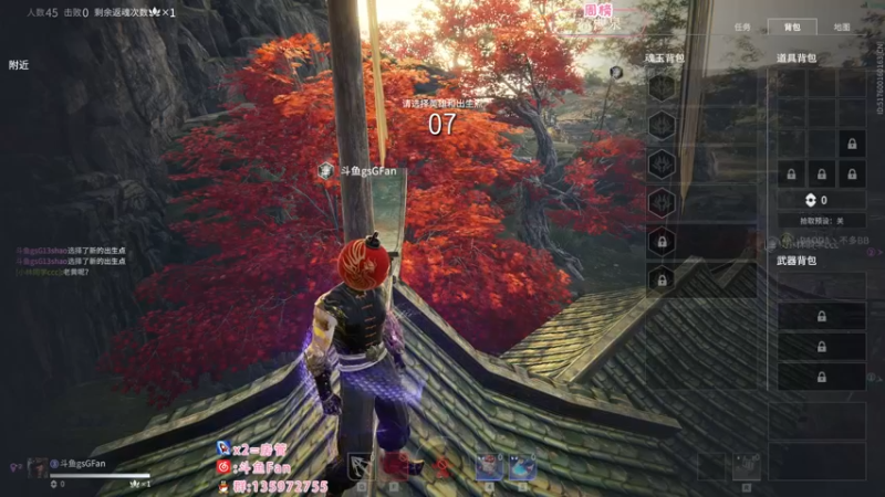 【2022-10-18 01点场】NRK丶反神：记得续一下牌子爱你们嗷