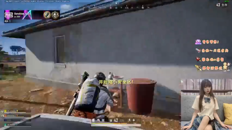 【2022-10-17 17点场】觉早早OvO：【有车位】今天早早杀人了吗