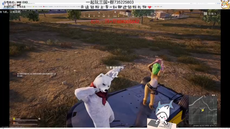 【2022-10-17 01点场】宝贝鱼O3O：我是你的宝贝嘛