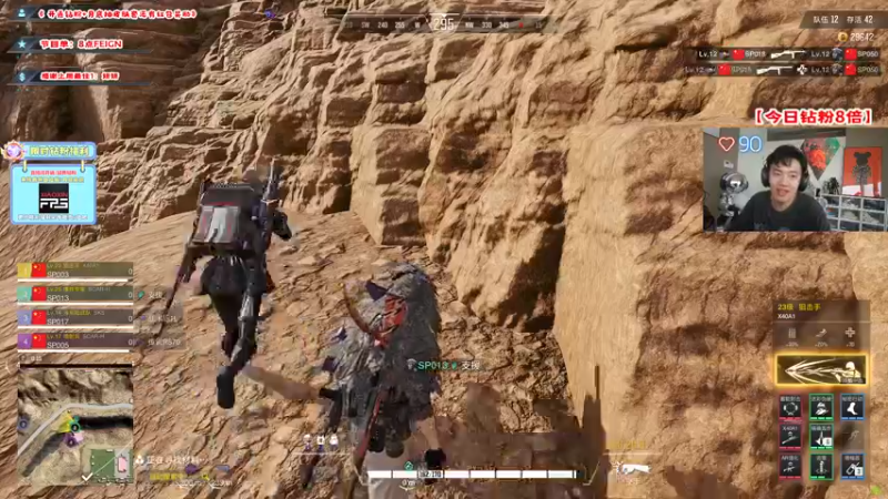 【2022-10-18 11点场】imxiaoxin：【✘-✘】黑白双撒！