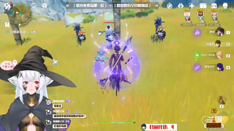 【2022-10-17 22点场】卡佬GTX1080tiPrime：『补星神猫』你的护肝小能手