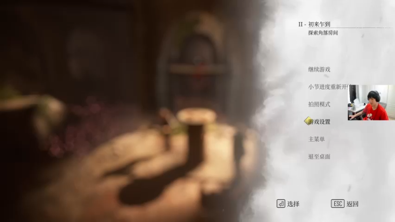 【2022-10-18 15点场】yjjimpaopao：这个是个扔石头的老鼠