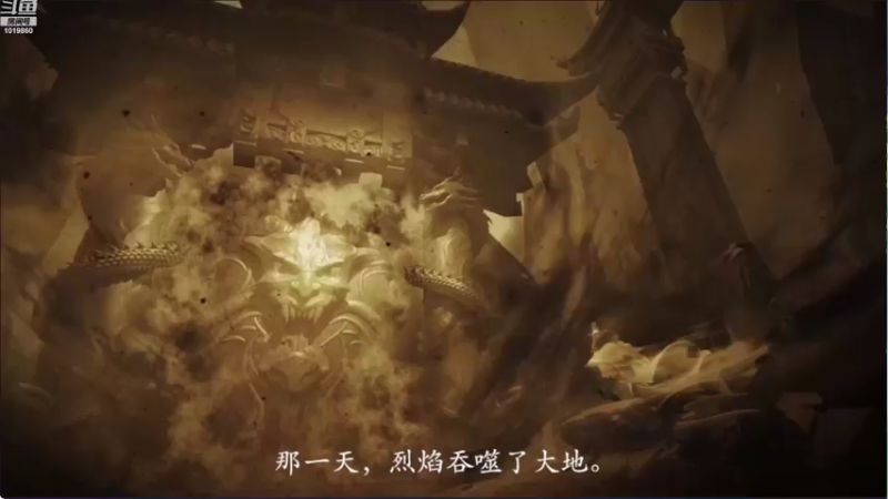 【2022-10-17 19点场】沐子鲤乀：天下手游仙居听雨等你